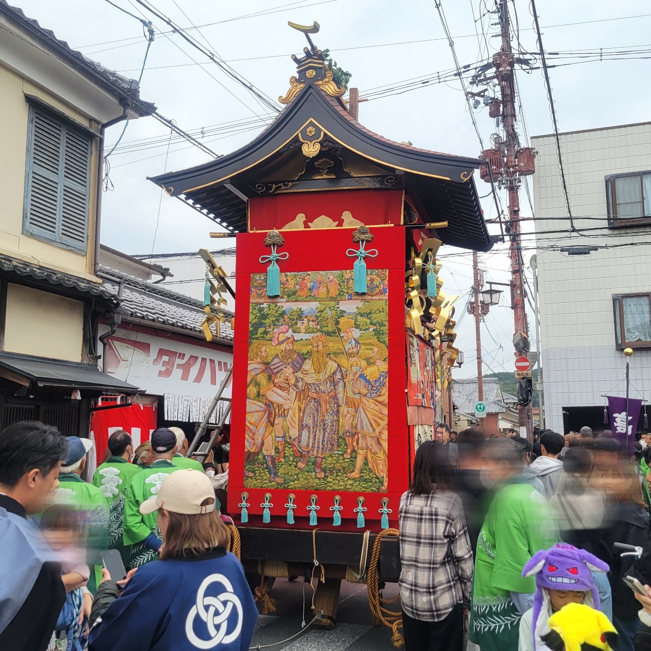 f:id:atoriatoriatori:20251120103652j:image