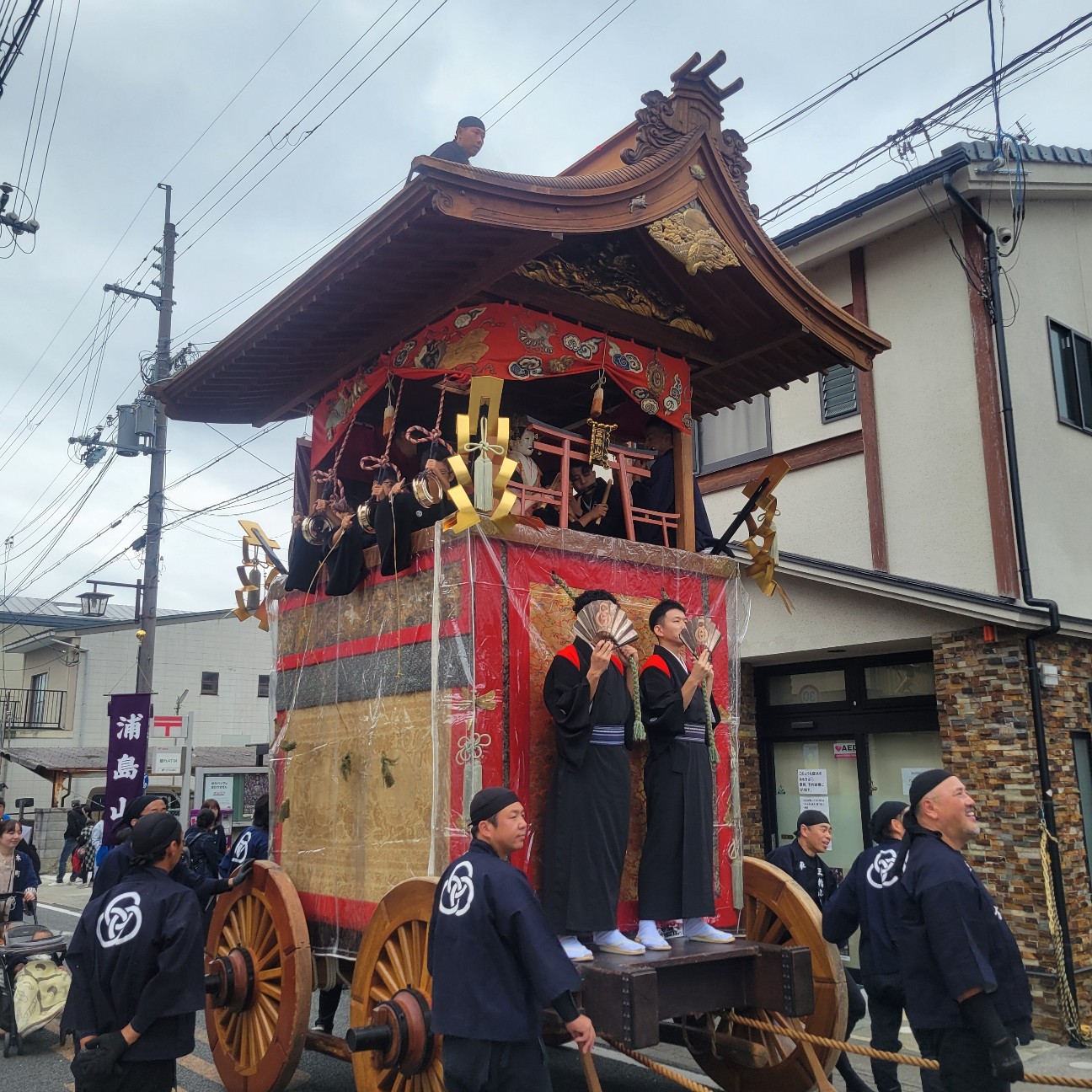 f:id:atoriatoriatori:20251120111233j:image