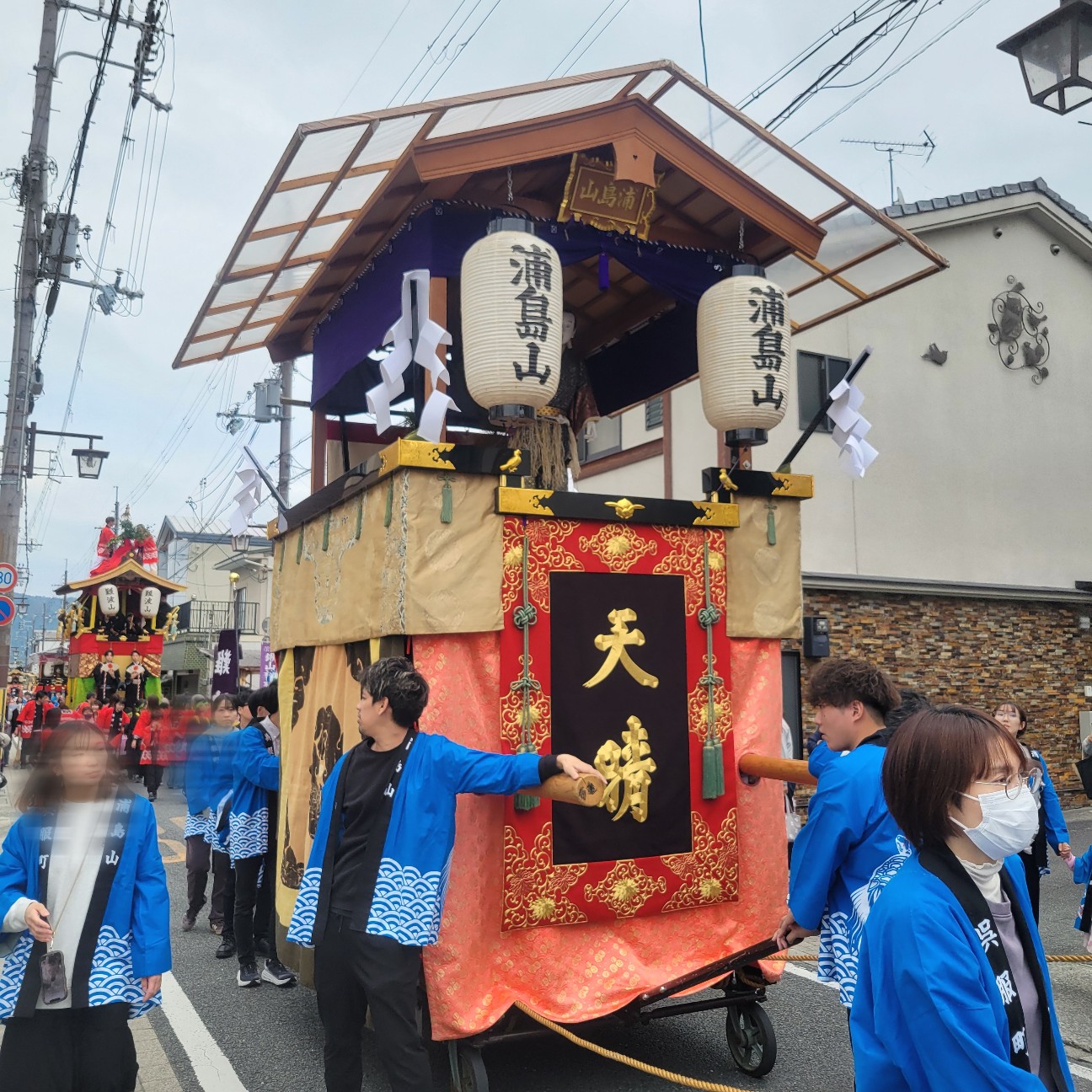 f:id:atoriatoriatori:20251120113153j:image