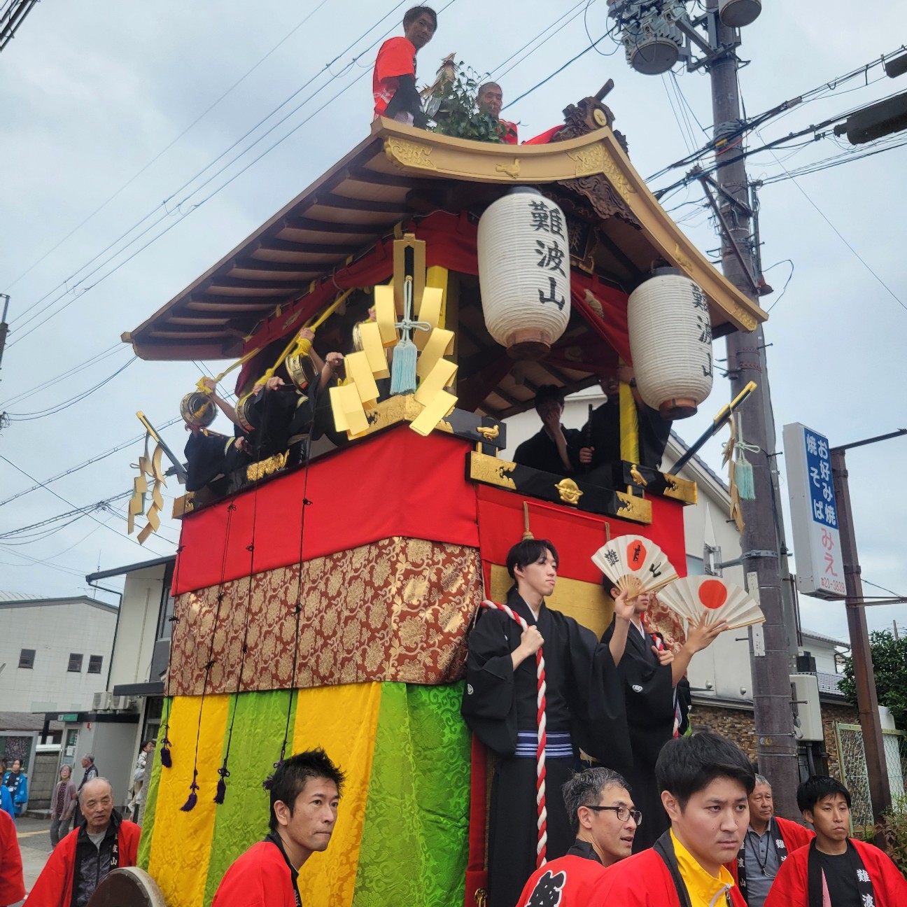 f:id:atoriatoriatori:20251121210925j:image f:id:atoriatoriatori:20251121210925j:image