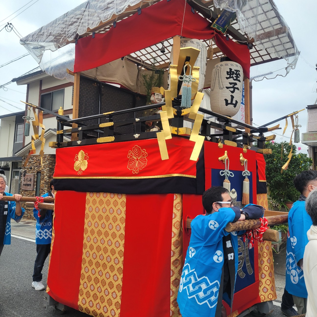 f:id:atoriatoriatori:20251121212448j:image f:id:atoriatoriatori:20251121212448j:image