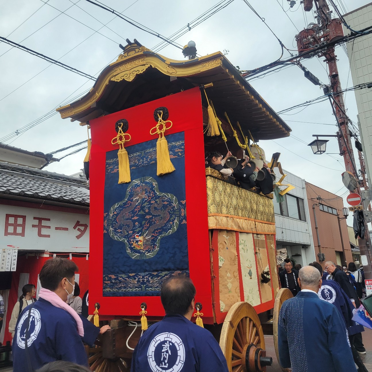 f:id:atoriatoriatori:20251121213055j:image f:id:atoriatoriatori:20251121213055j:image