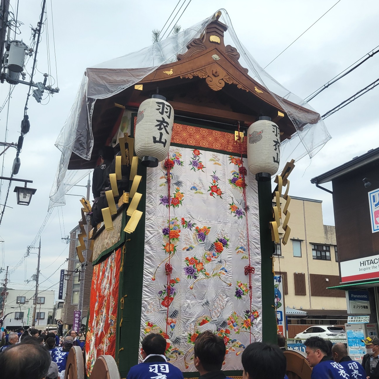 f:id:atoriatoriatori:20251122182500j:image f:id:atoriatoriatori:20251122182500j:image