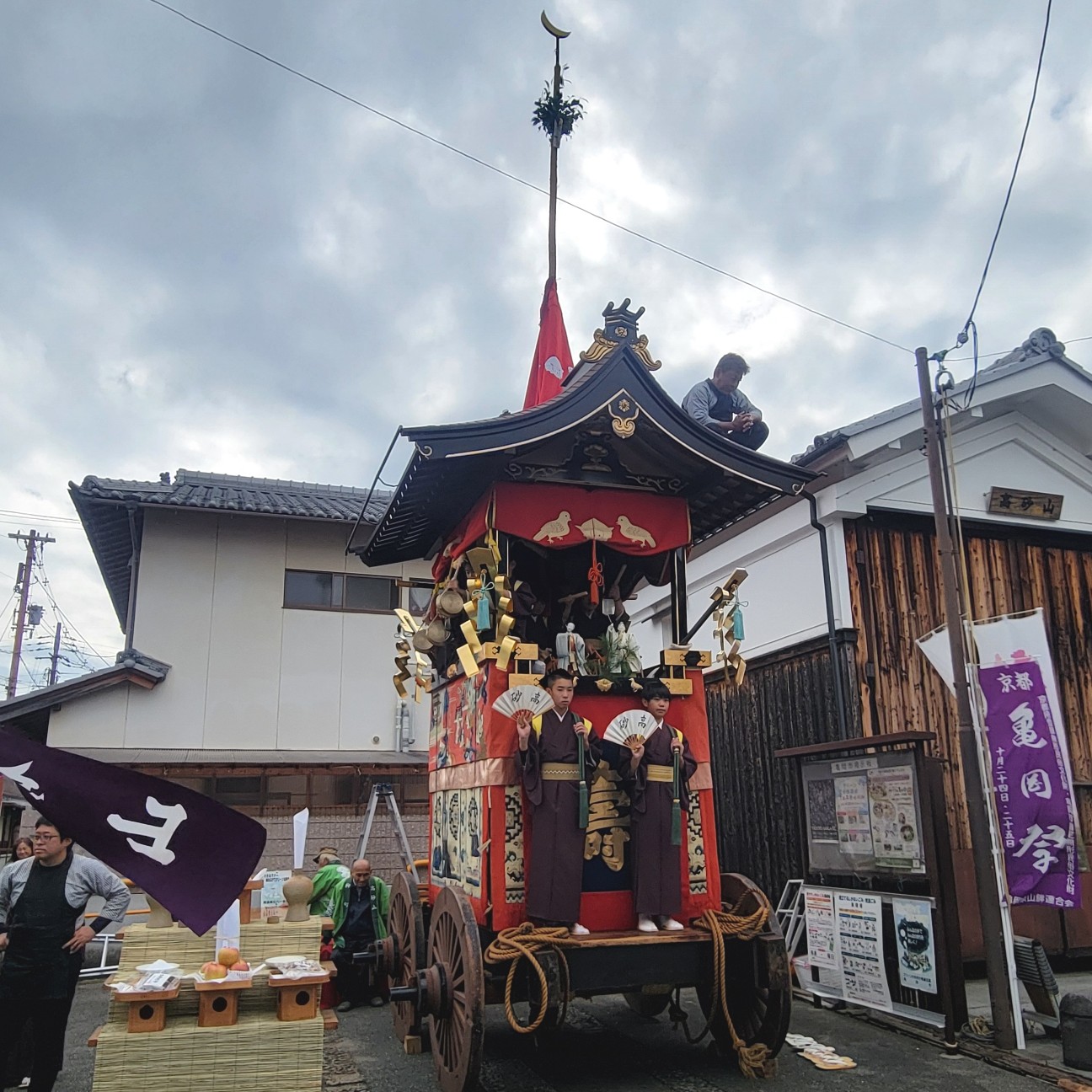 f:id:atoriatoriatori:20251123100543j:image f:id:atoriatoriatori:20251123100543j:image