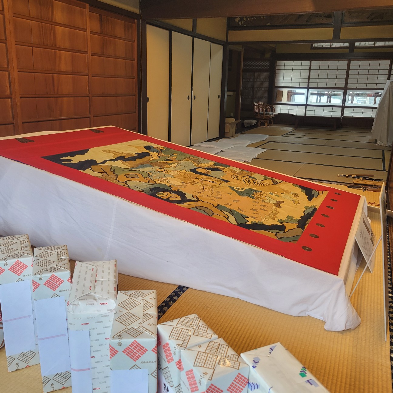 f:id:atoriatoriatori:20251123103207j:image f:id:atoriatoriatori:20251123103207j:image