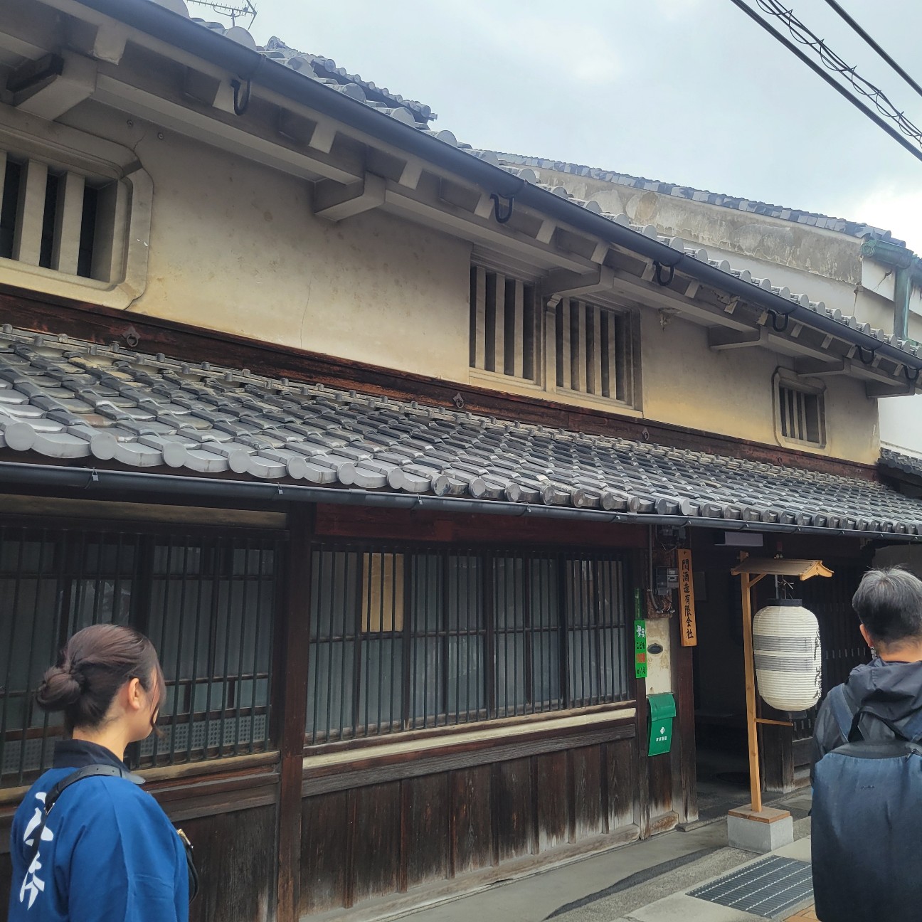 f:id:atoriatoriatori:20251123104723j:image f:id:atoriatoriatori:20251123104723j:image