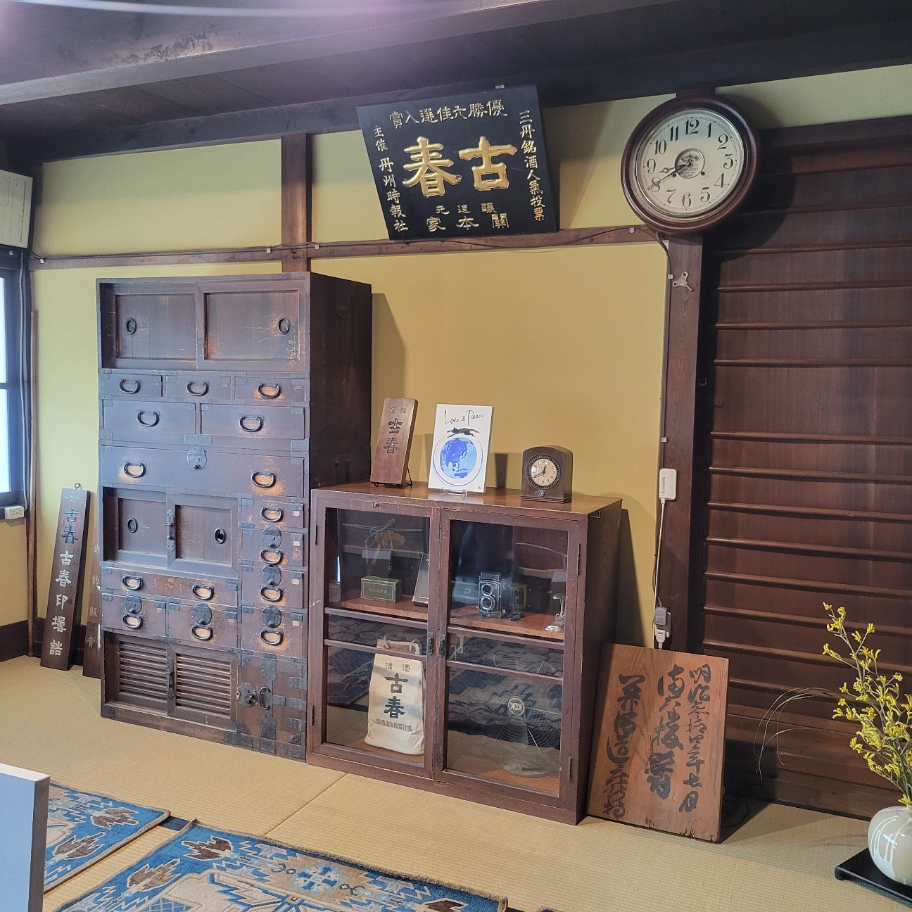f:id:atoriatoriatori:20251123104803j:image f:id:atoriatoriatori:20251123104803j:image