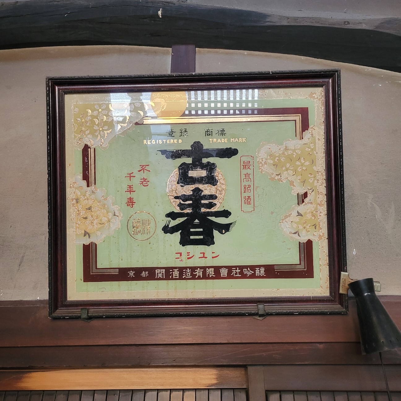 f:id:atoriatoriatori:20251123104827j:image f:id:atoriatoriatori:20251123104827j:image