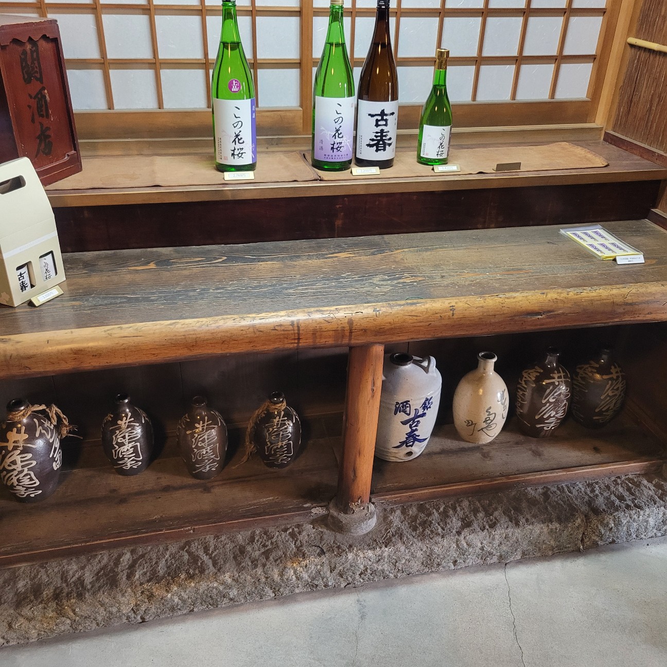 f:id:atoriatoriatori:20251123105055j:image f:id:atoriatoriatori:20251123105055j:image