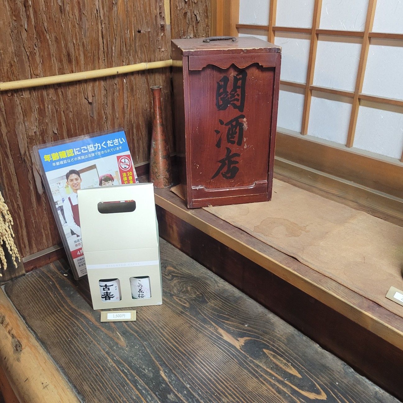 f:id:atoriatoriatori:20251123105103j:image f:id:atoriatoriatori:20251123105103j:image