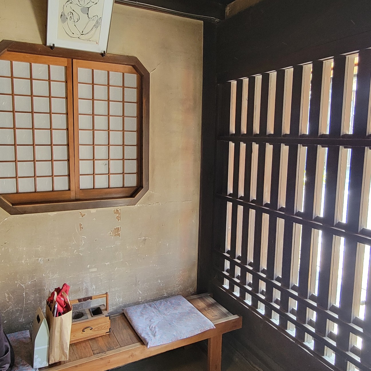 f:id:atoriatoriatori:20251123105149j:image f:id:atoriatoriatori:20251123105149j:image