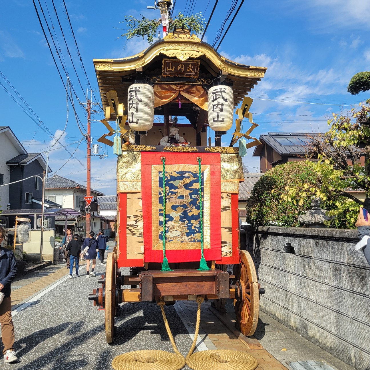 f:id:atoriatoriatori:20251123110320j:image f:id:atoriatoriatori:20251123110320j:image
