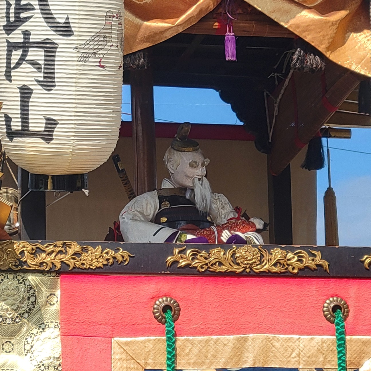 f:id:atoriatoriatori:20251123110328j:image f:id:atoriatoriatori:20251123110328j:image