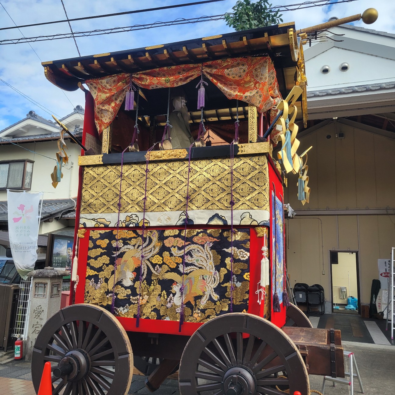 f:id:atoriatoriatori:20251123110553j:image f:id:atoriatoriatori:20251123110553j:image