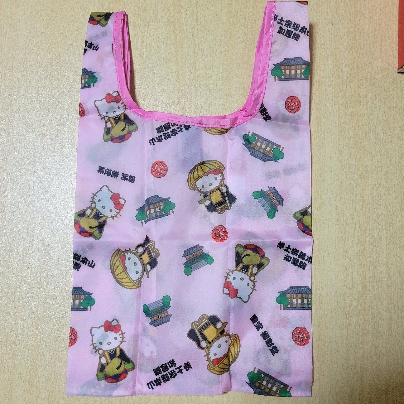 f:id:atoriatoriatori:20251124085124j:image