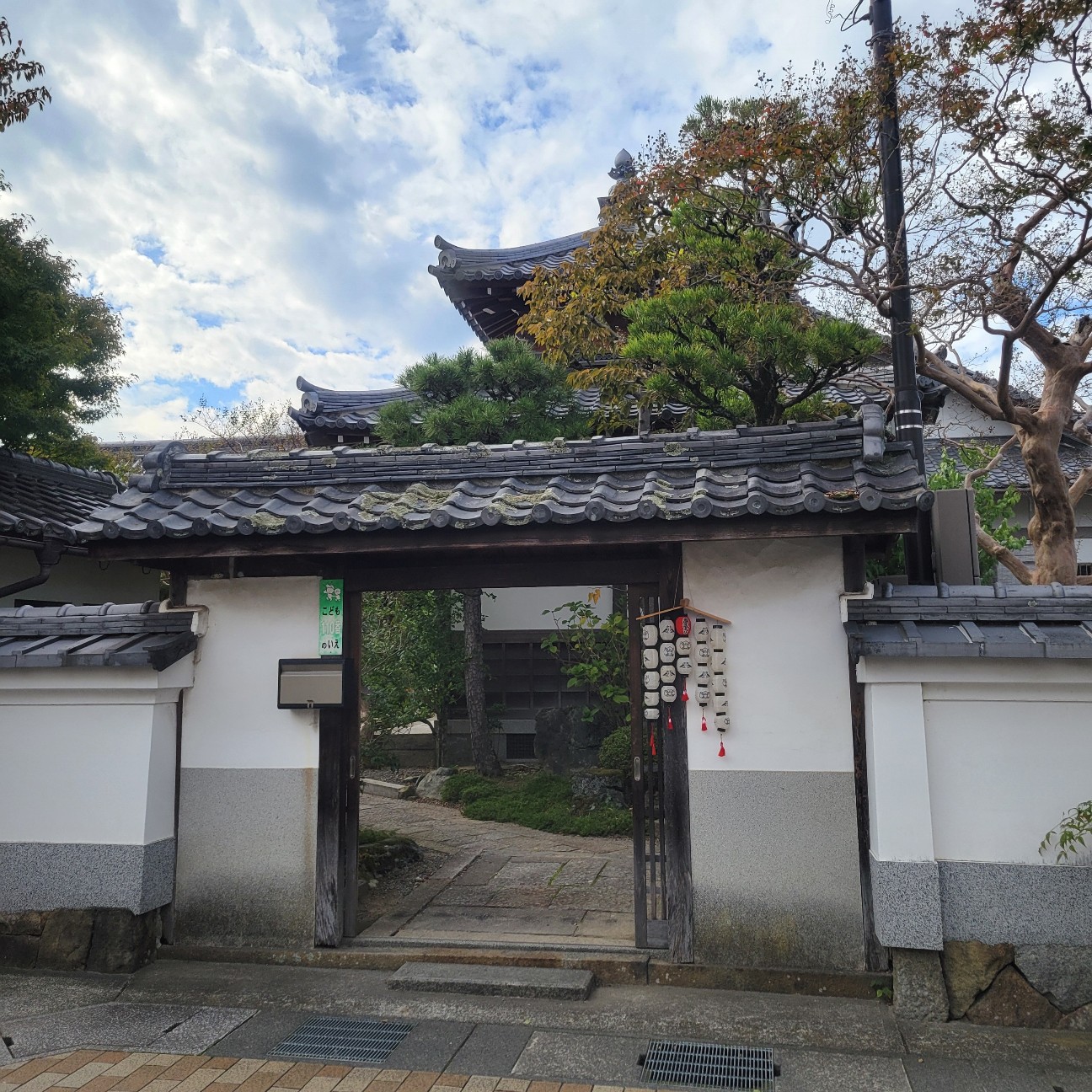 f:id:atoriatoriatori:20251124093733j:image