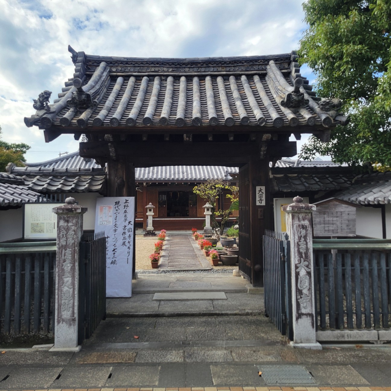 f:id:atoriatoriatori:20251124094404j:image