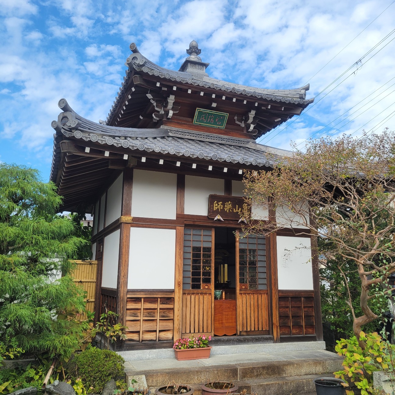 f:id:atoriatoriatori:20251125090652j:image