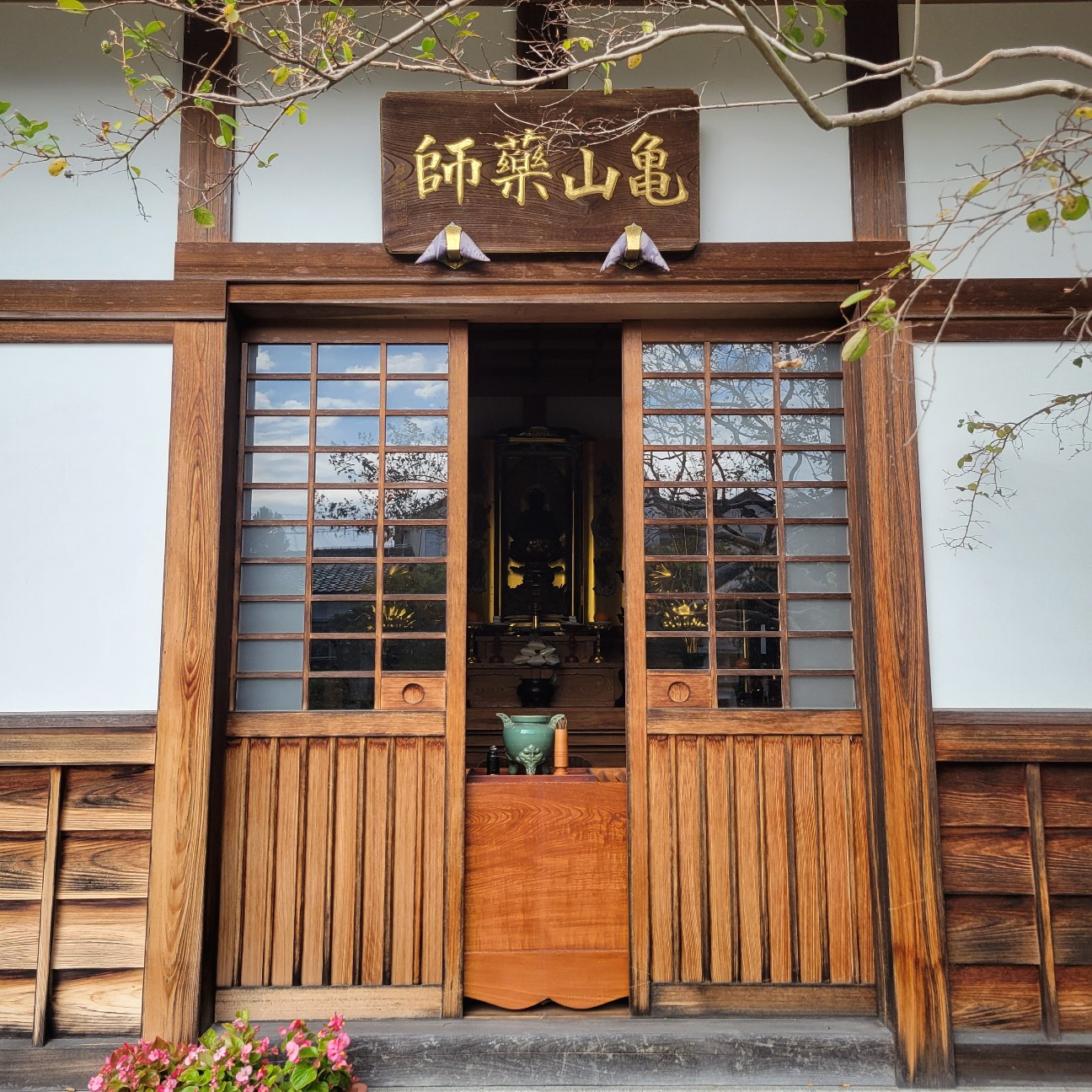 f:id:atoriatoriatori:20251125090659j:image