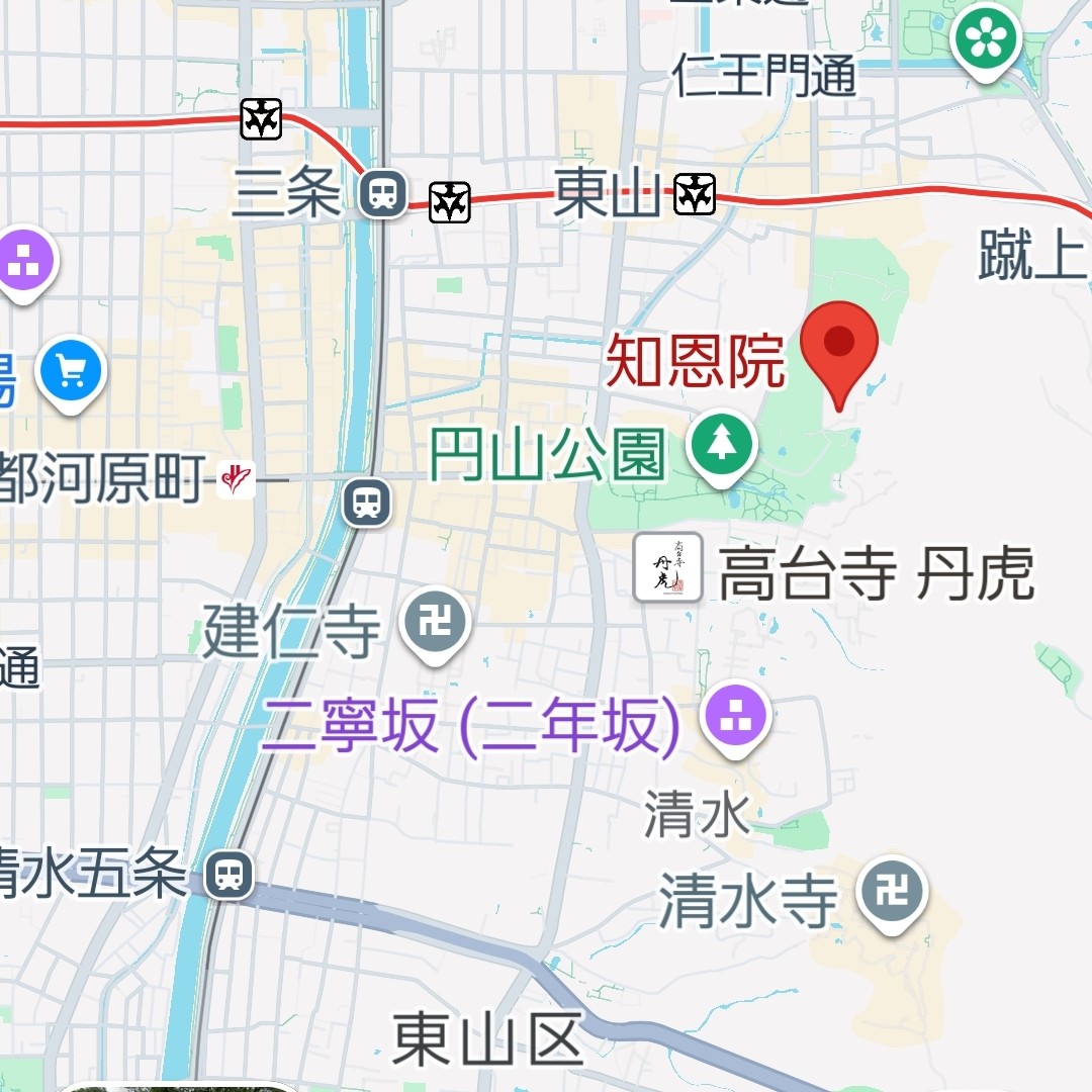 f:id:atoriatoriatori:20251126211809j:image