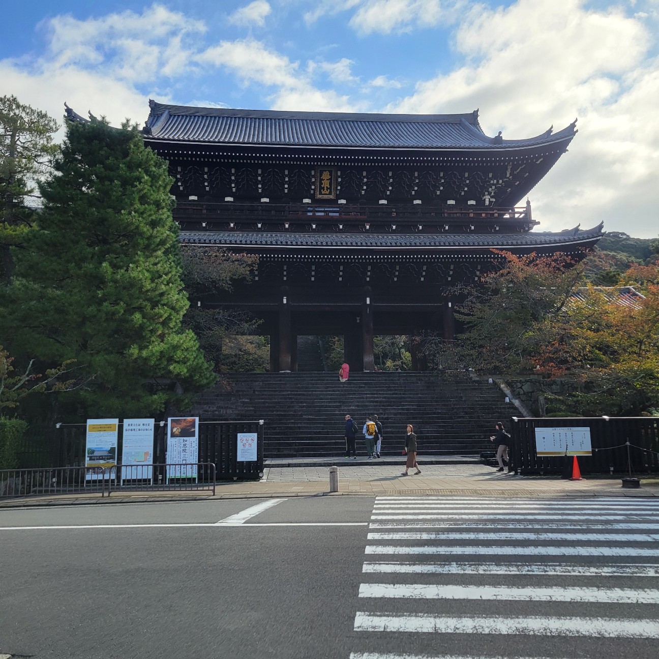 f:id:atoriatoriatori:20251126212845j:image