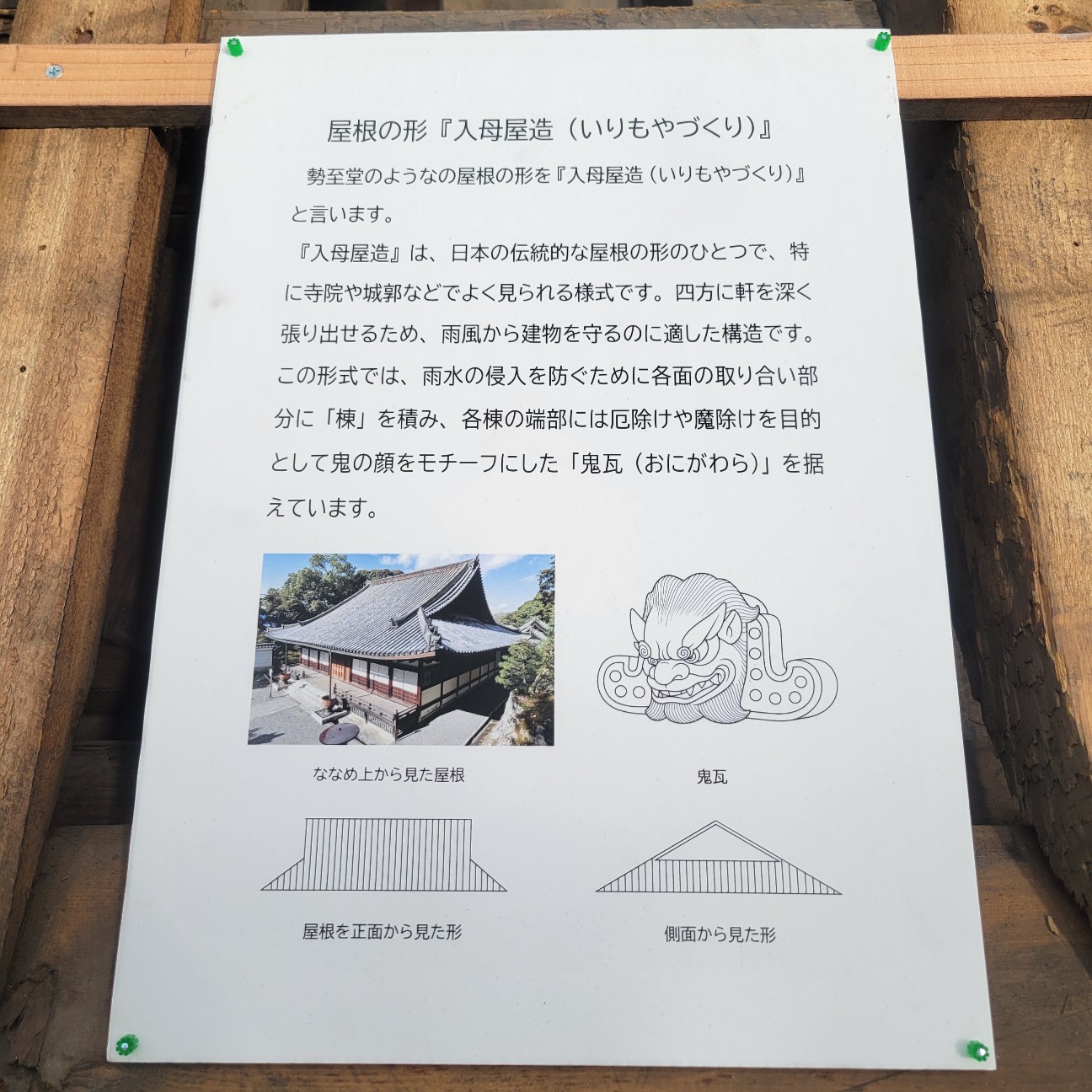 f:id:atoriatoriatori:20251127104919j:image