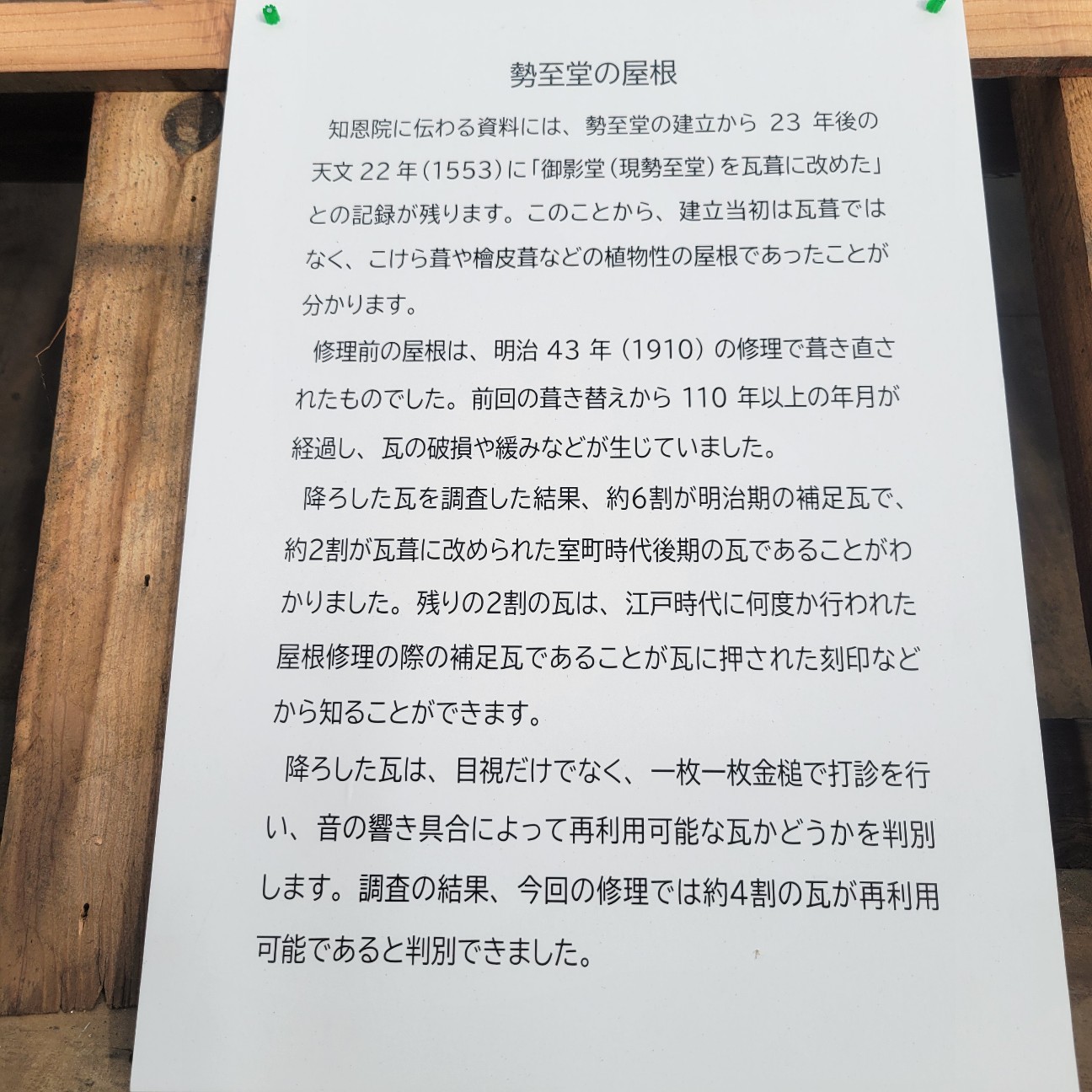 f:id:atoriatoriatori:20251127115015j:image