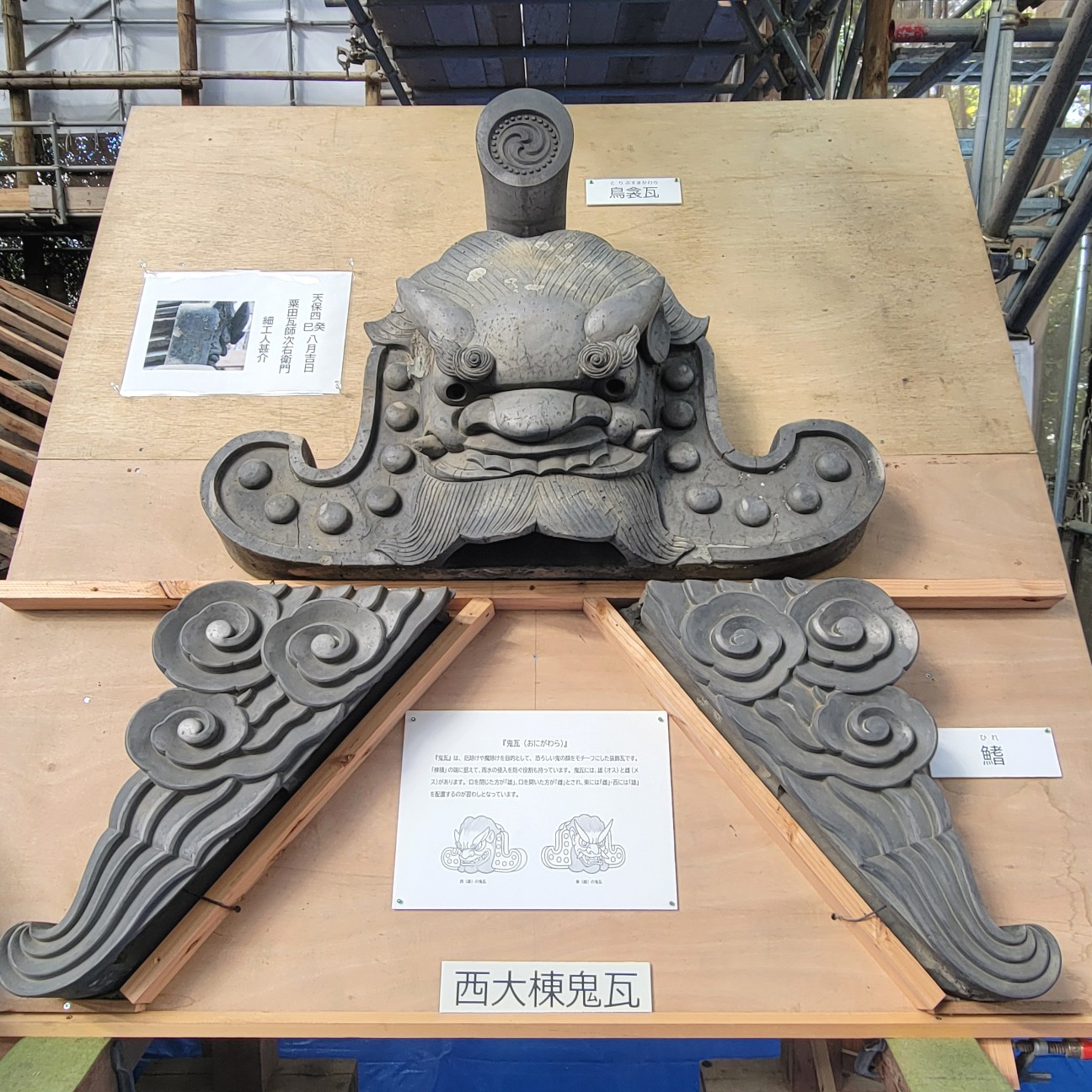 f:id:atoriatoriatori:20251127132809j:image
