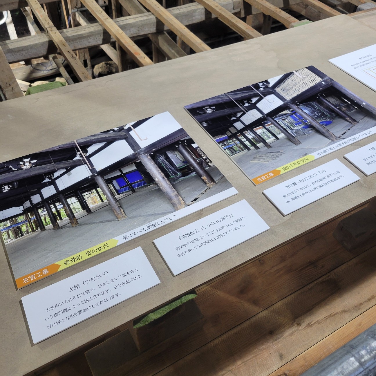 f:id:atoriatoriatori:20251127154848j:image f:id:atoriatoriatori:20251127154848j:image