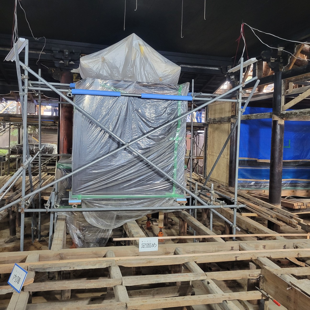 f:id:atoriatoriatori:20251127165321j:image f:id:atoriatoriatori:20251127165321j:image