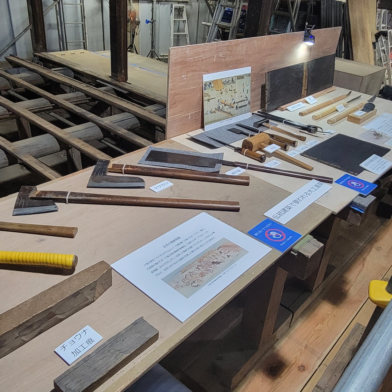 f:id:atoriatoriatori:20251127165739j:image f:id:atoriatoriatori:20251127165739j:image