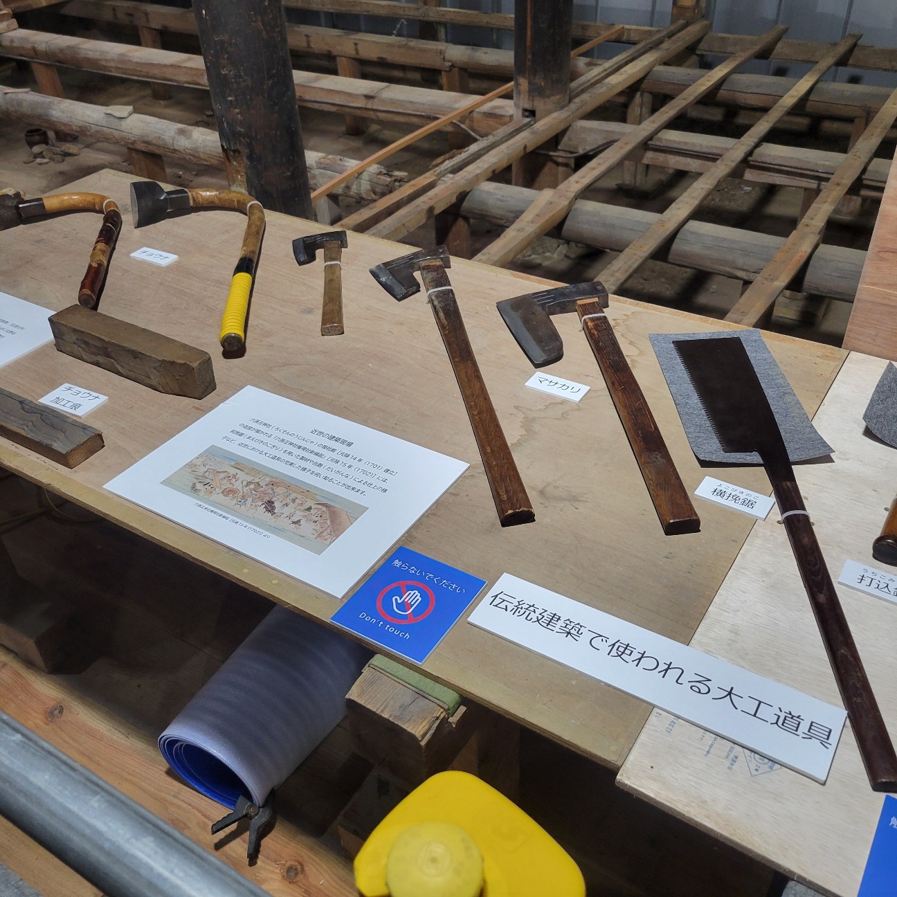 f:id:atoriatoriatori:20251127165748j:image f:id:atoriatoriatori:20251127165748j:image