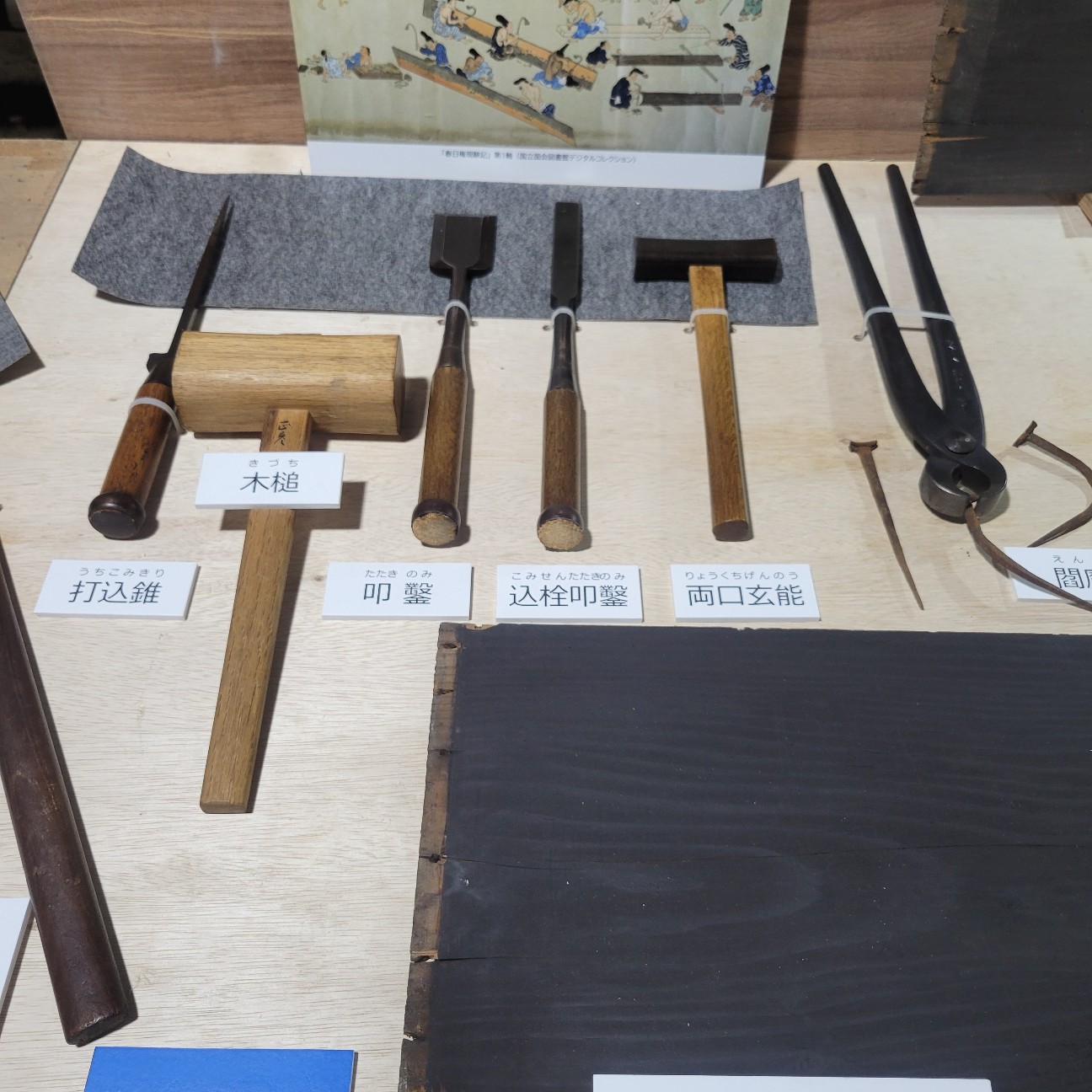 f:id:atoriatoriatori:20251127175020j:image f:id:atoriatoriatori:20251127175020j:image