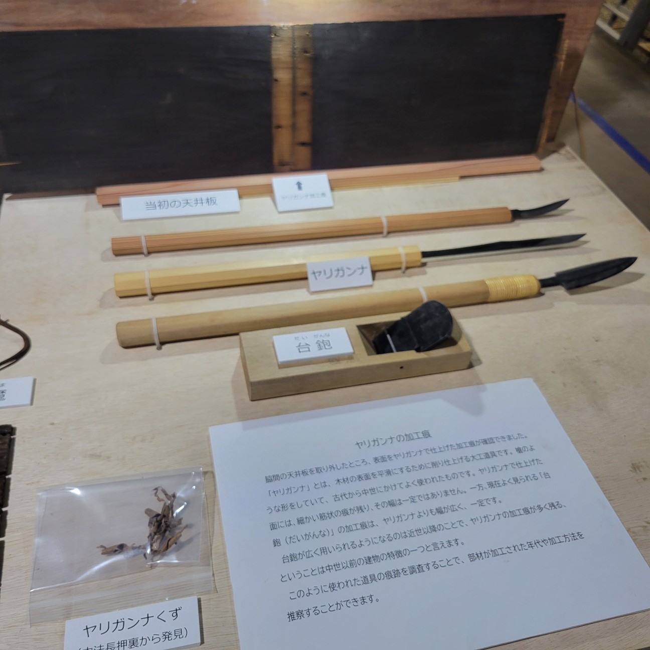 f:id:atoriatoriatori:20251127175027j:image f:id:atoriatoriatori:20251127175027j:image