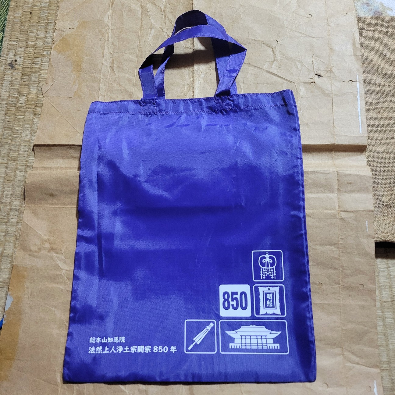 f:id:atoriatoriatori:20251128074550j:image f:id:atoriatoriatori:20251128074550j:image