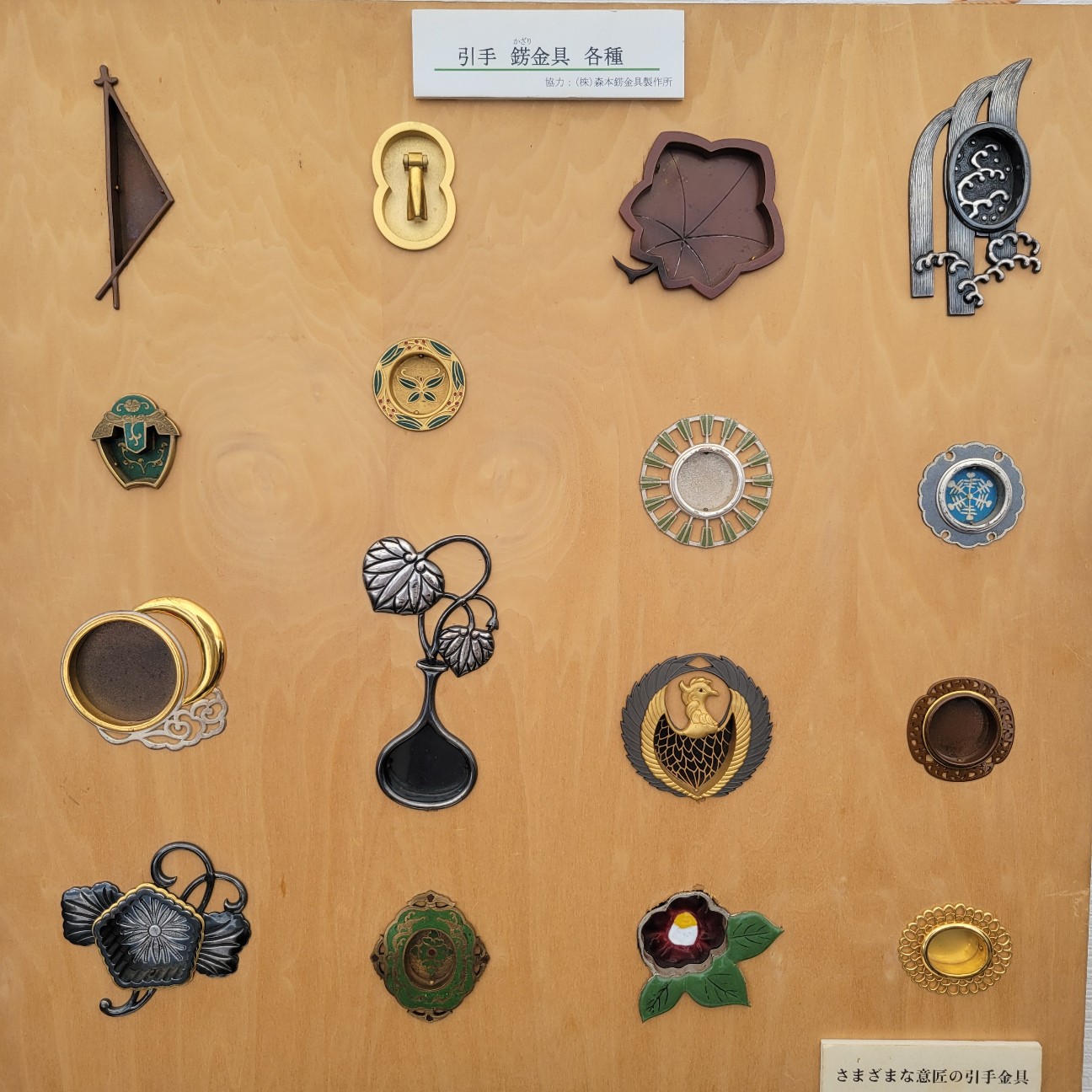 f:id:atoriatoriatori:20251128085415j:image f:id:atoriatoriatori:20251128085415j:image