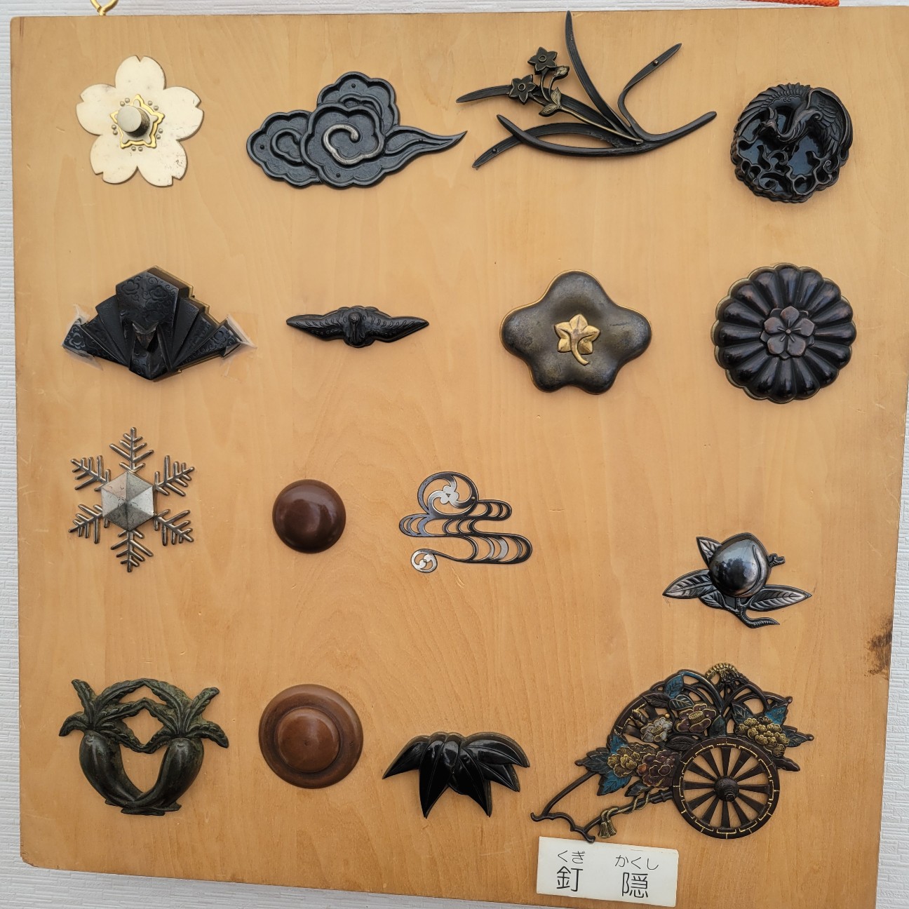 f:id:atoriatoriatori:20251128085423j:image f:id:atoriatoriatori:20251128085423j:image