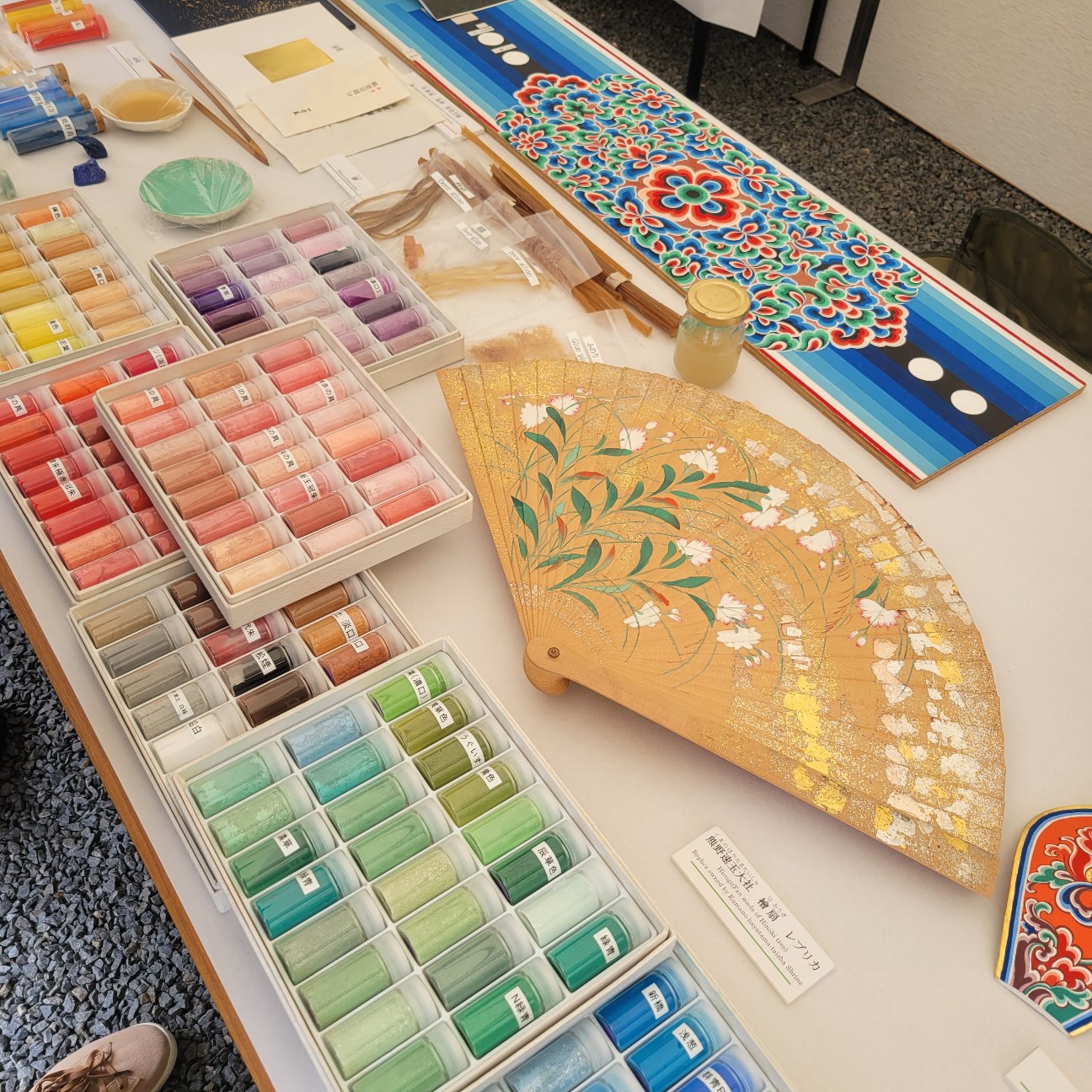 f:id:atoriatoriatori:20251128090137j:image f:id:atoriatoriatori:20251128090137j:image