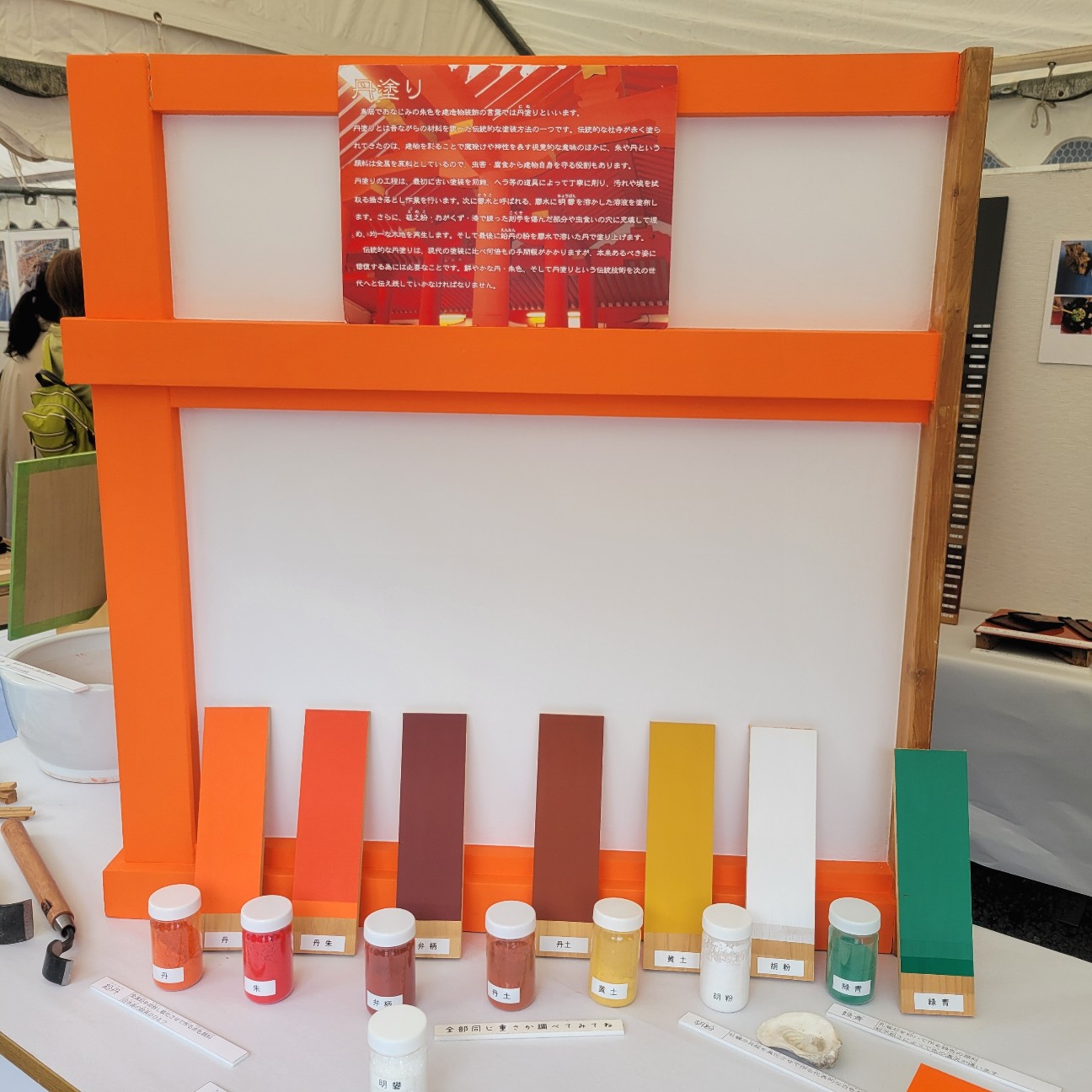 f:id:atoriatoriatori:20251128090144j:image f:id:atoriatoriatori:20251128090144j:image