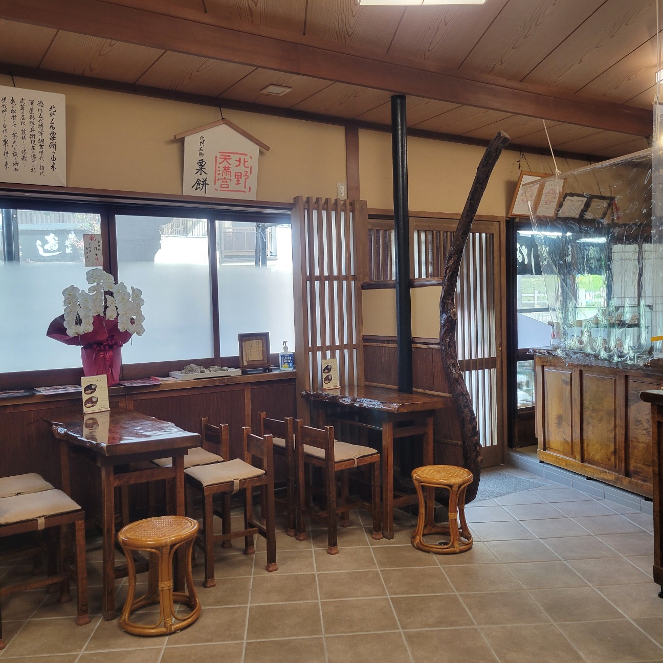 f:id:atoriatoriatori:20251203111923j:image