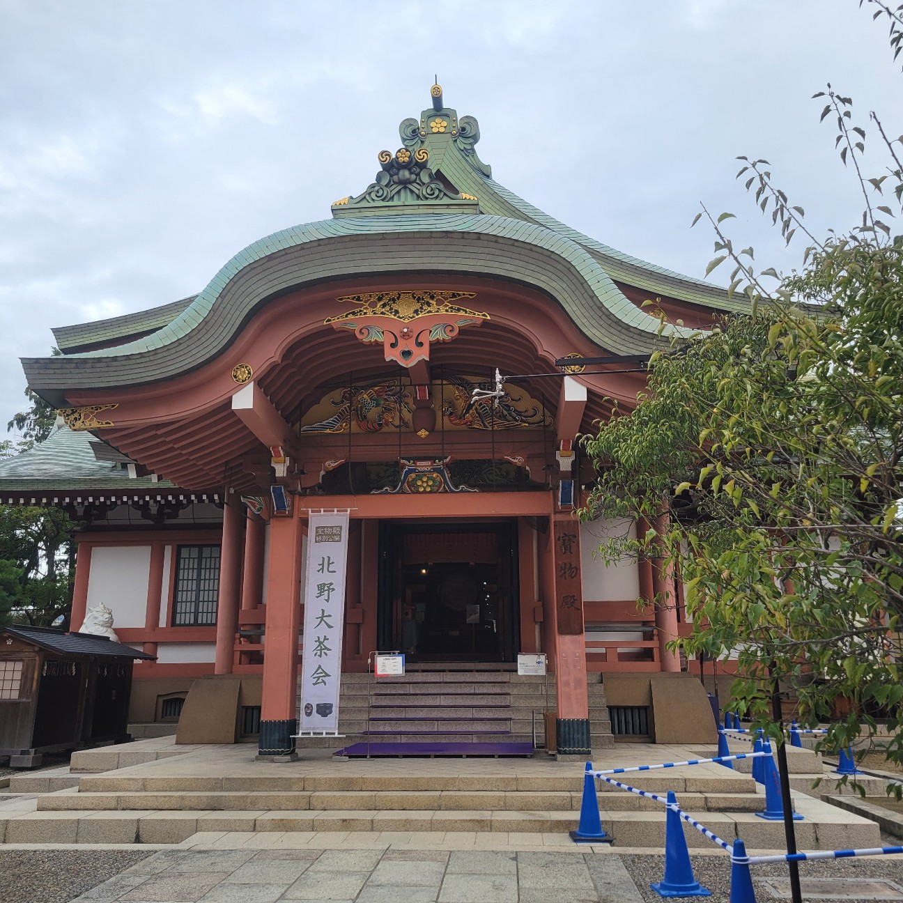 f:id:atoriatoriatori:20251203164245j:image