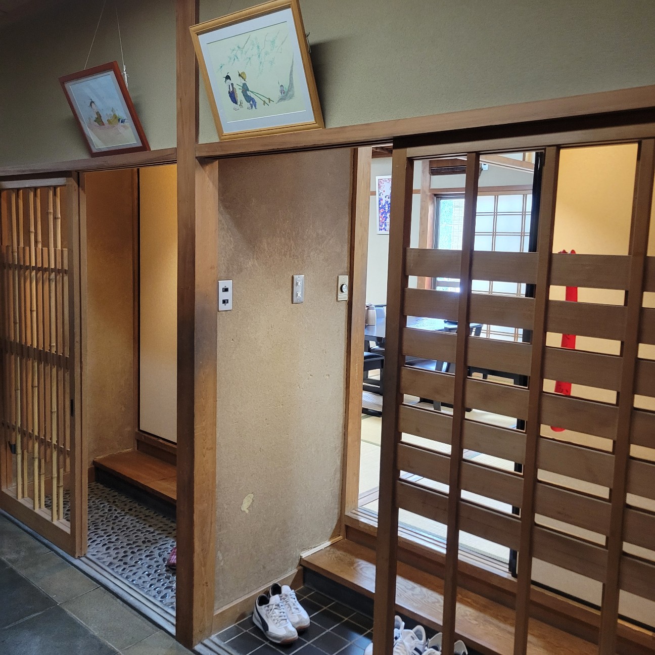 f:id:atoriatoriatori:20251203223628j:image