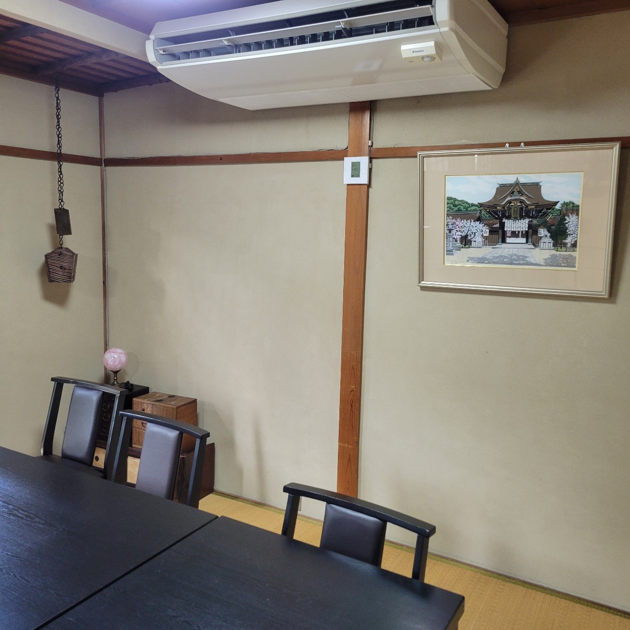f:id:atoriatoriatori:20251203223716j:image