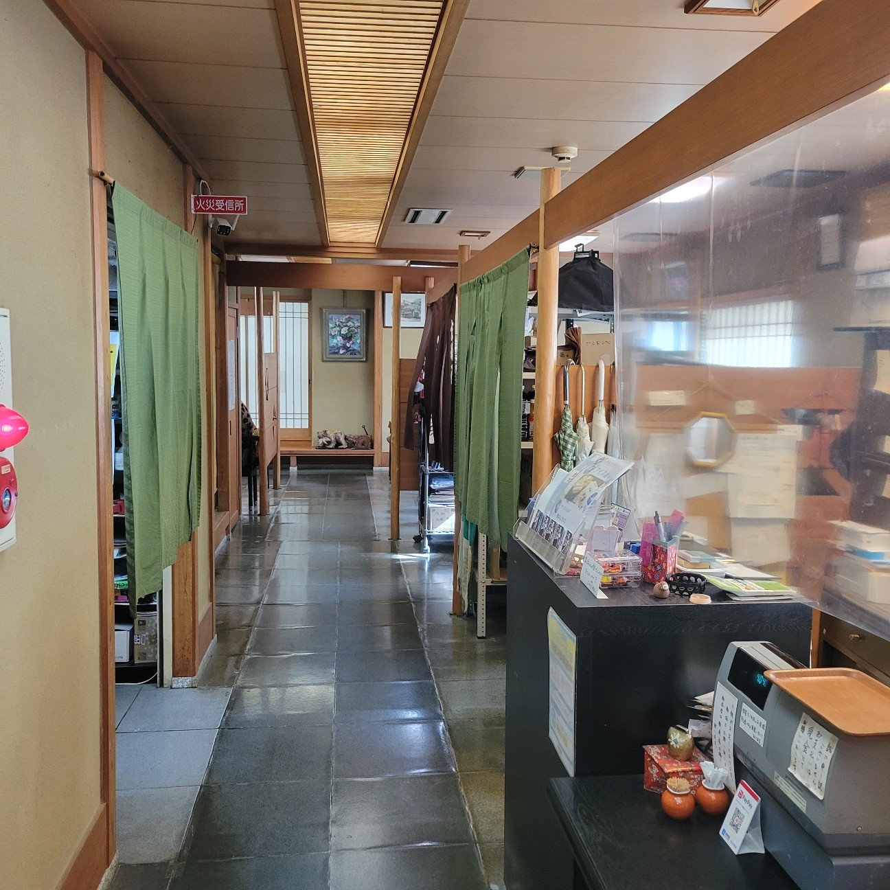 f:id:atoriatoriatori:20251204104104j:image
