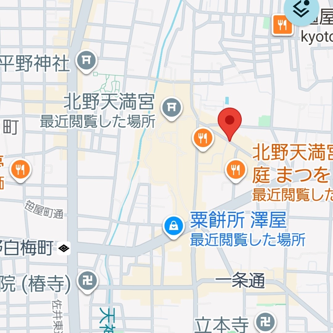f:id:atoriatoriatori:20251205104618j:image