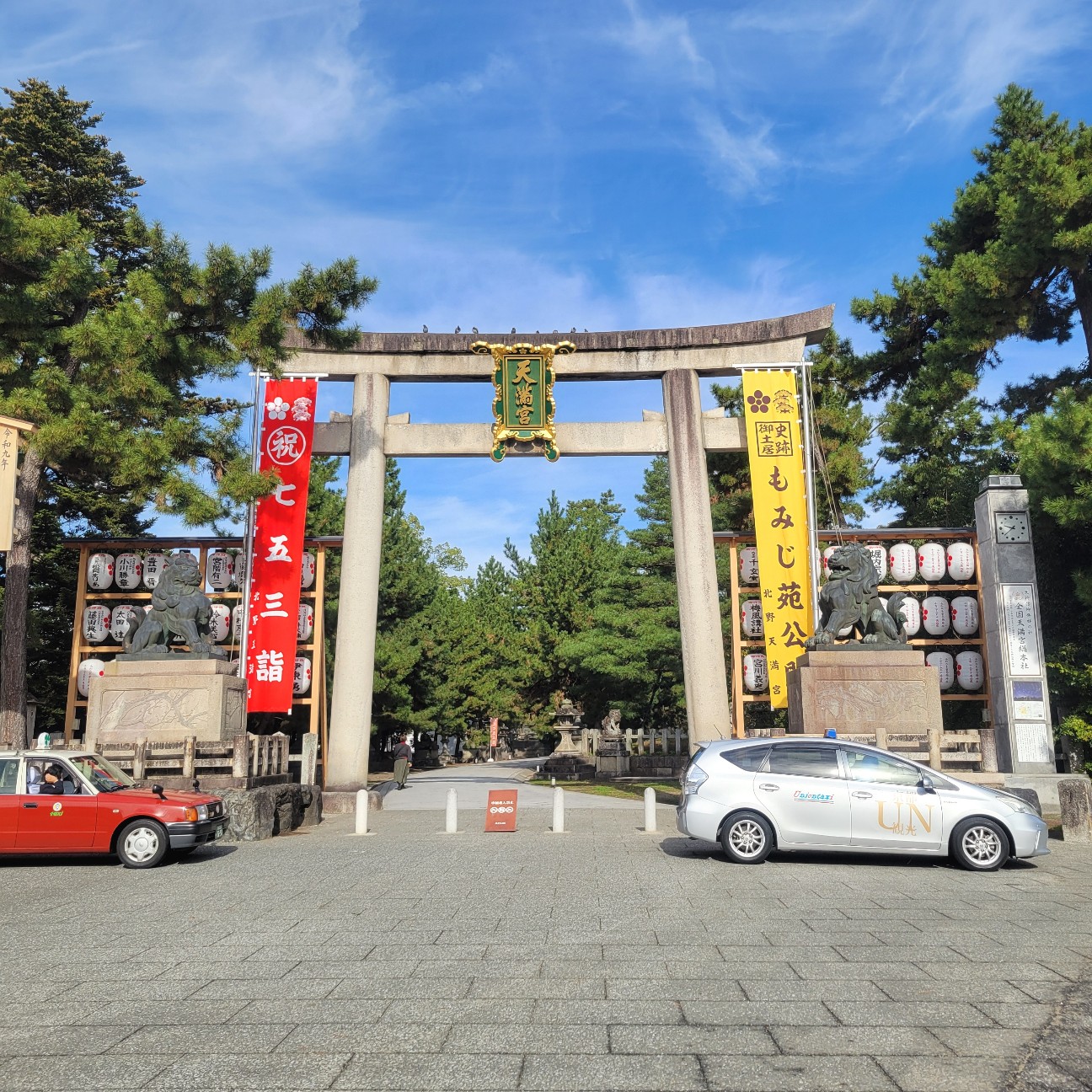f:id:atoriatoriatori:20251205105402j:image