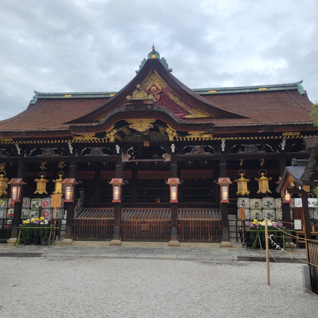 f:id:atoriatoriatori:20251205105435j:image