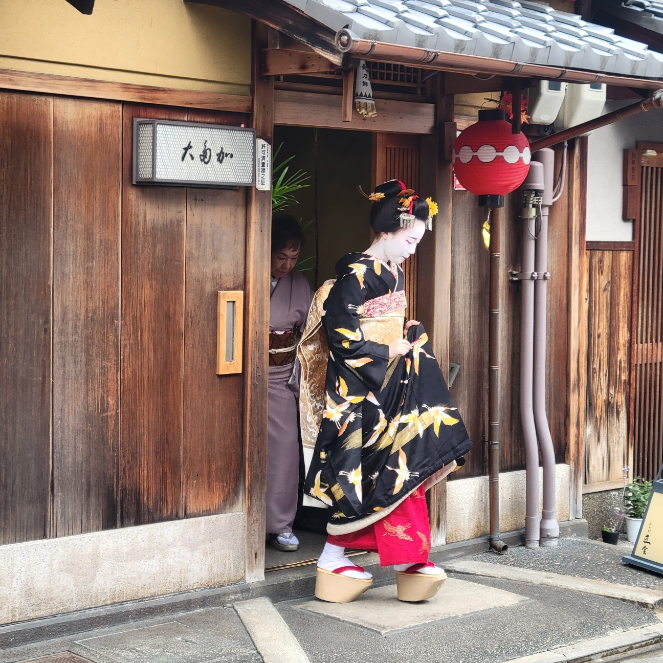 f:id:atoriatoriatori:20251205152917j:image