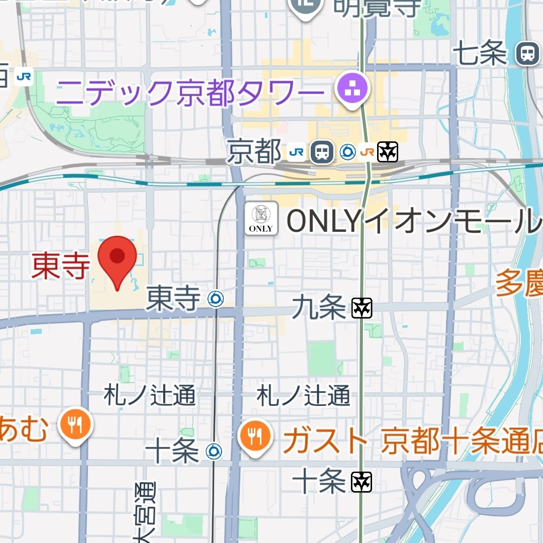 f:id:atoriatoriatori:20251205204503j:image