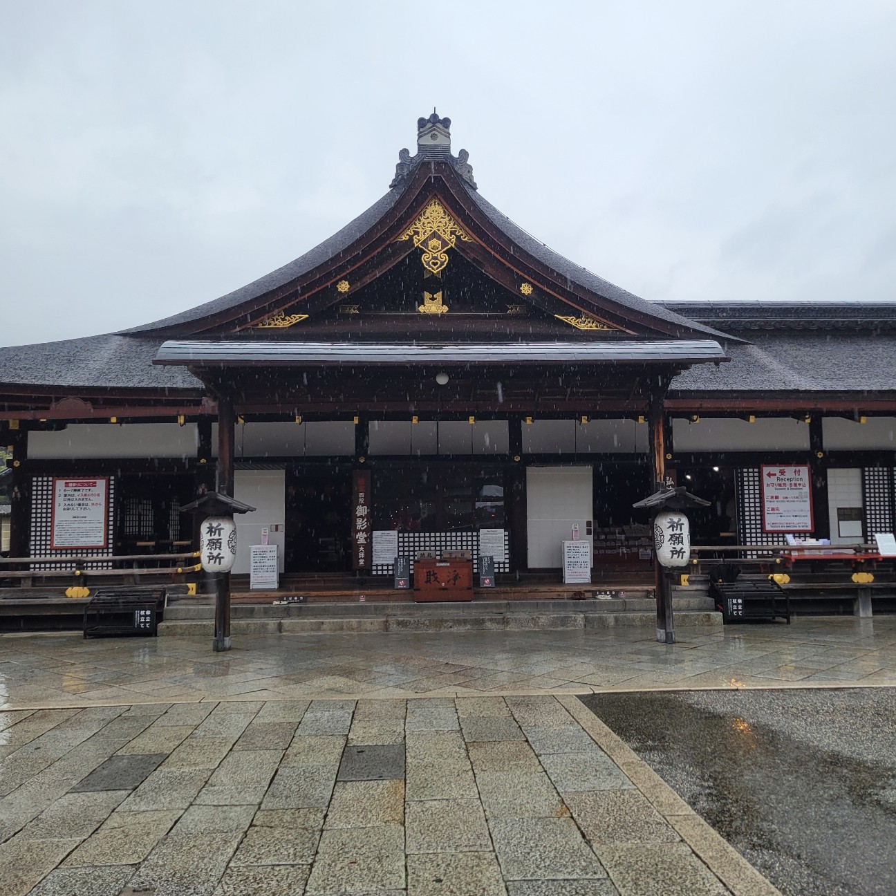 f:id:atoriatoriatori:20251207110803j:image